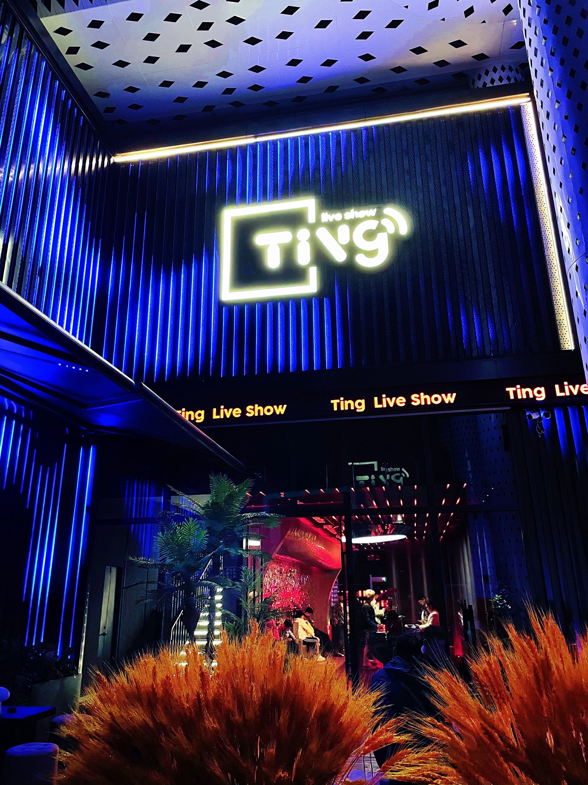 肇庆商务ktv推荐哪里有商务ktv-封开县小时场ktv预定